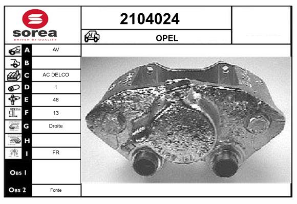 Etrier frana 2104024 EAI