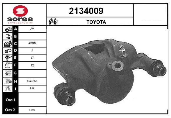 Etrier frana 2134009 EAI