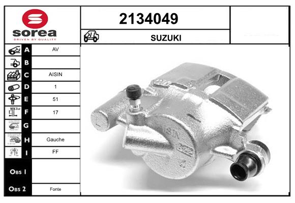 Etrier frana 2134049 EAI