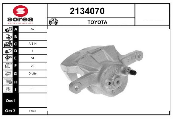 Etrier frana 2134070 EAI