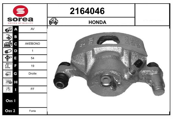 Etrier frana 2164046 EAI