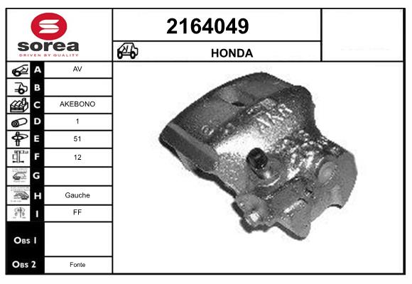 Etrier frana 2164049 EAI