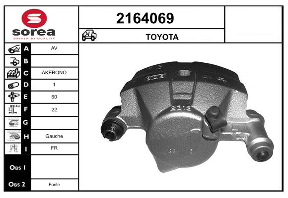 Etrier frana 2164069 EAI