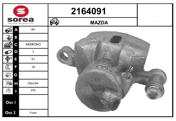 Etrier frana 2164091 EAI