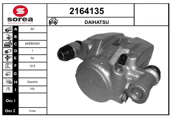 Etrier frana 2164135 EAI
