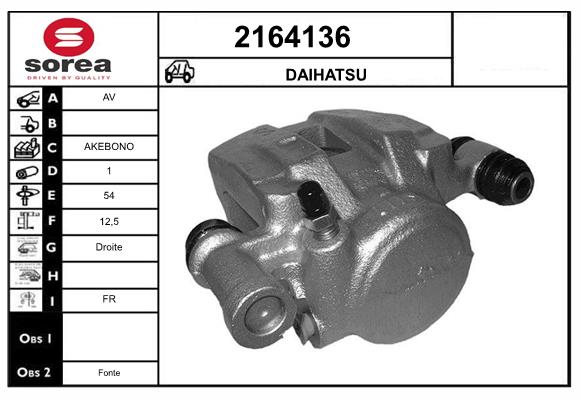 Etrier frana 2164136 EAI