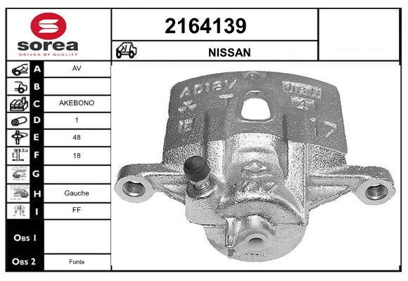 Etrier frana 2164139 EAI