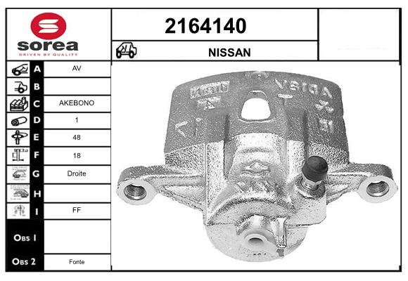 Etrier frana 2164140 EAI