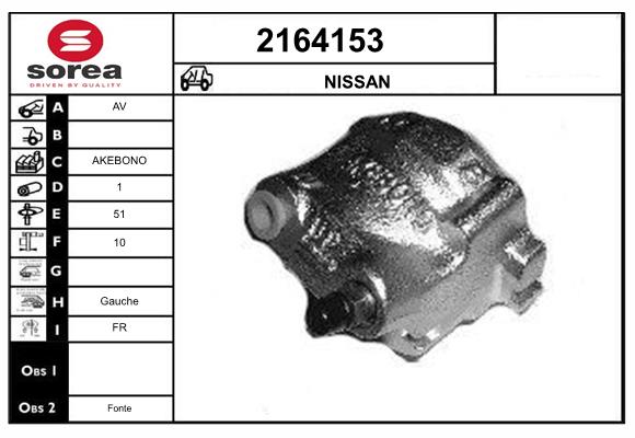 Etrier frana 2164153 EAI