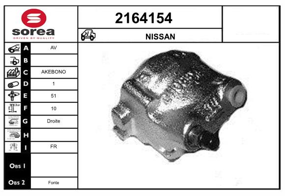Etrier frana 2164154 EAI