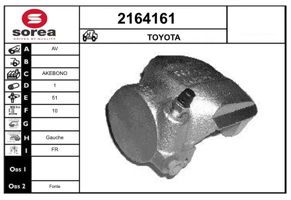 Etrier frana 2164161 EAI