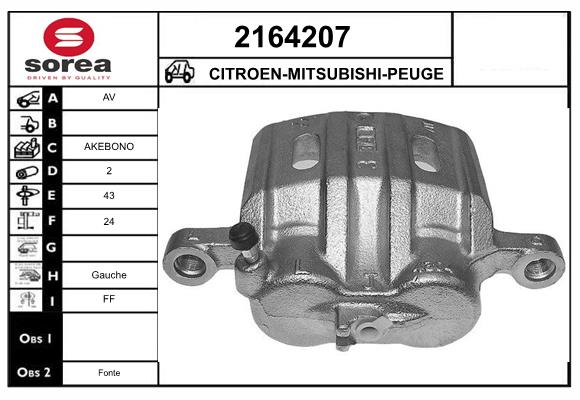 Etrier frana 2164207 EAI