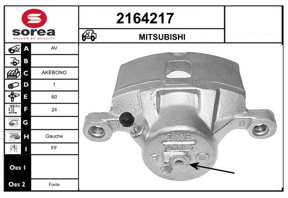 Etrier frana 2164217 EAI