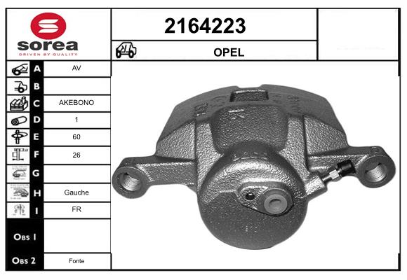 Etrier frana 2164223 EAI
