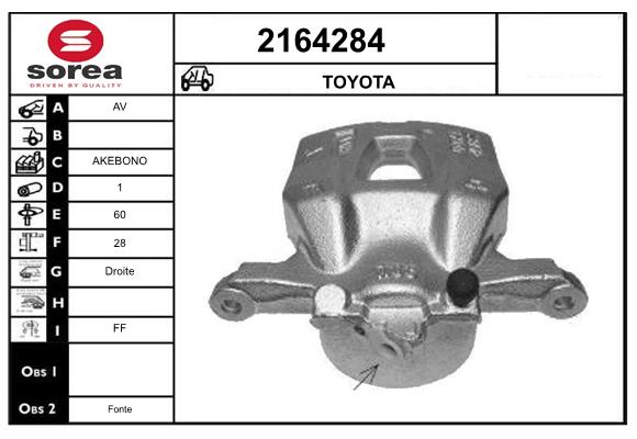 Etrier frana 2164284 EAI