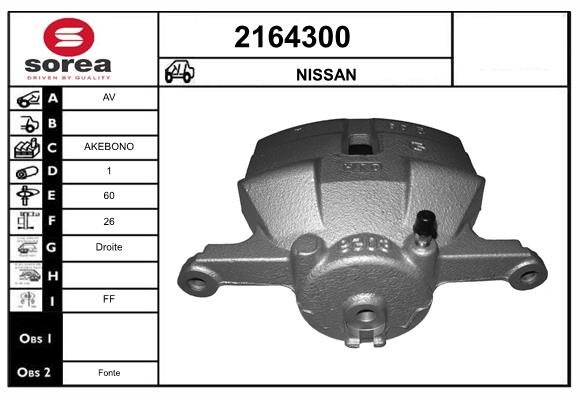 Etrier frana 2164300 EAI