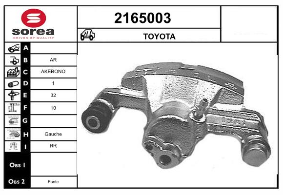 Etrier frana 2165003 EAI