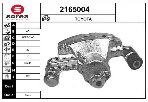 Etrier frana 2165004 EAI