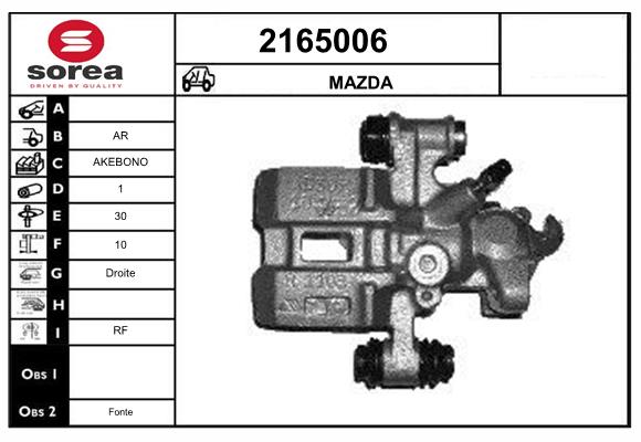 Etrier frana 2165006 EAI