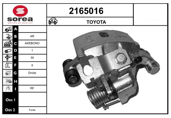 Etrier frana 2165016 EAI