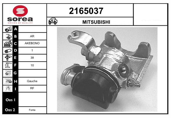 Etrier frana 2165037 EAI