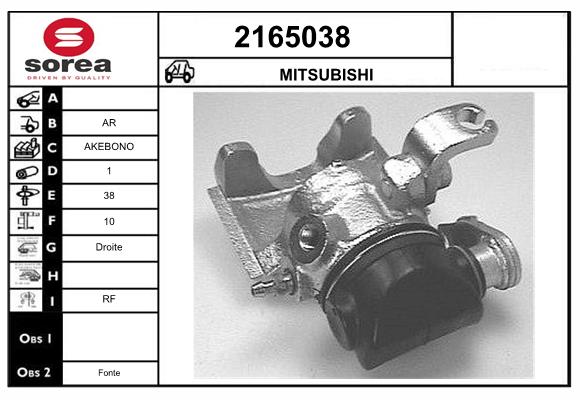 Etrier frana 2165038 EAI