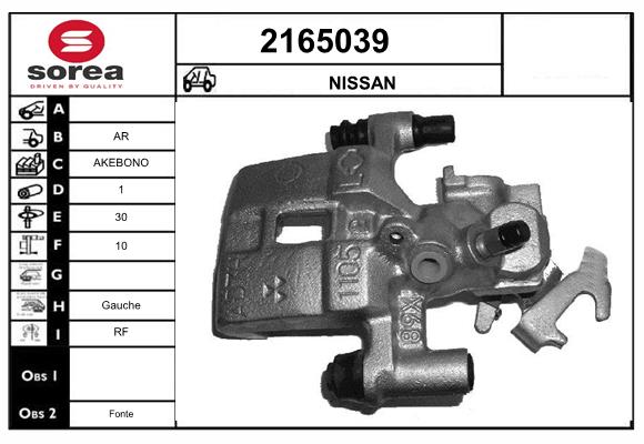 Etrier frana 2165039 EAI