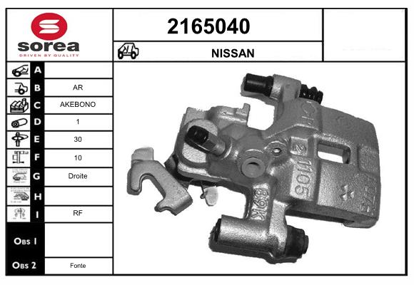 Etrier frana 2165040 EAI
