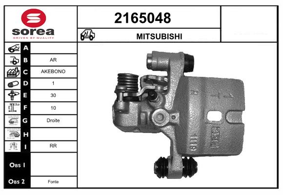 Etrier frana 2165048 EAI
