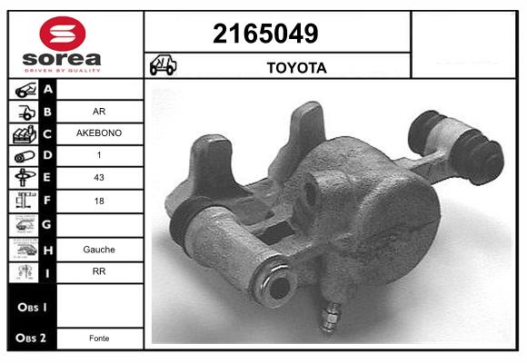 Etrier frana 2165049 EAI