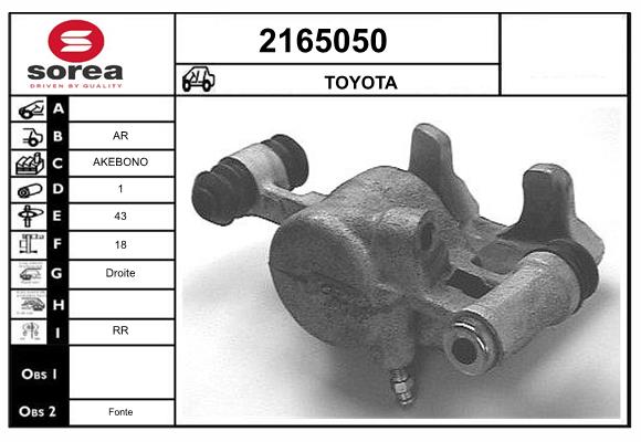 Etrier frana 2165050 EAI