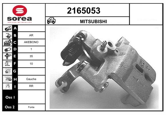 Etrier frana 2165053 EAI