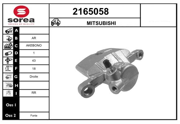 Etrier frana 2165058 EAI