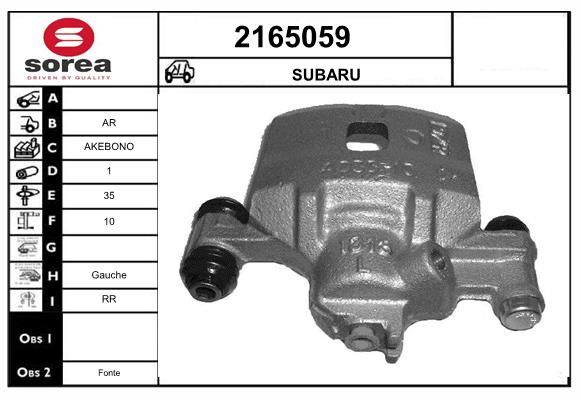 Etrier frana 2165059 EAI
