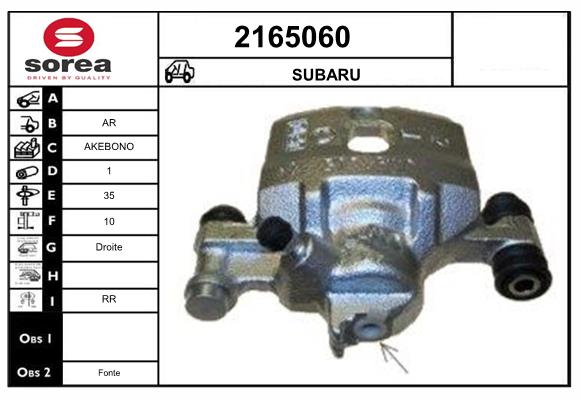 Etrier frana 2165060 EAI
