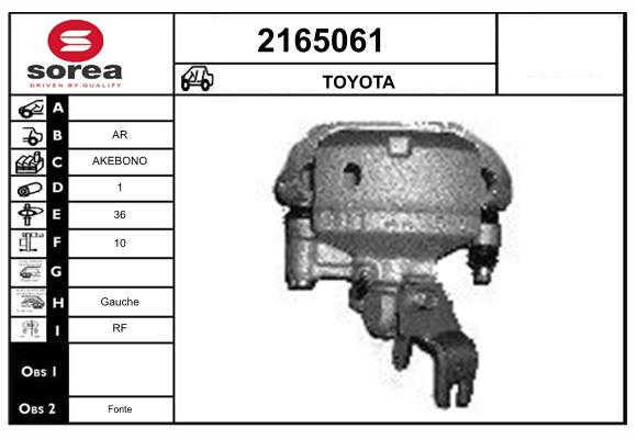 Etrier frana 2165061 EAI
