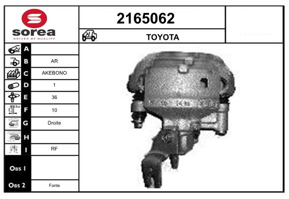 Etrier frana 2165062 EAI