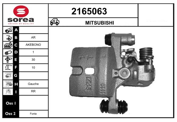 Etrier frana 2165063 EAI