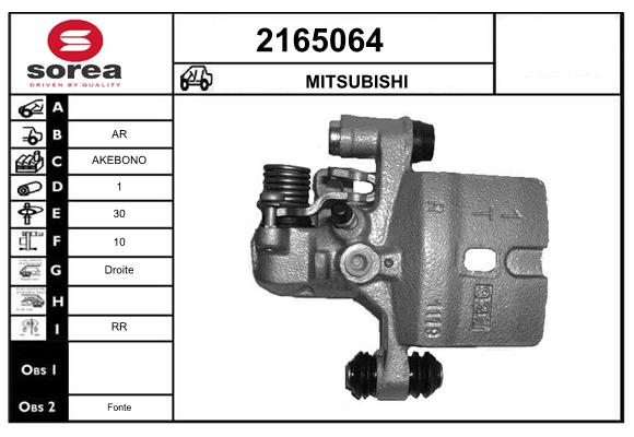 Etrier frana 2165064 EAI