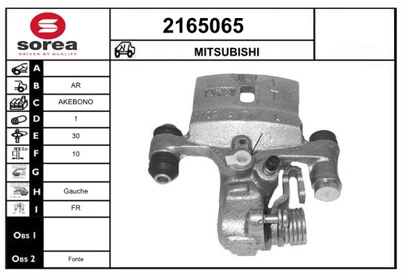 Etrier frana 2165065 EAI