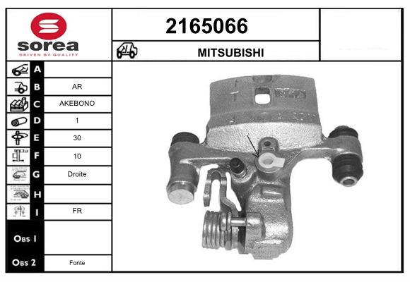 Etrier frana 2165066 EAI