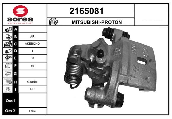 Etrier frana 2165081 EAI