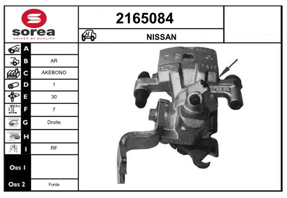 Etrier frana 2165084 EAI