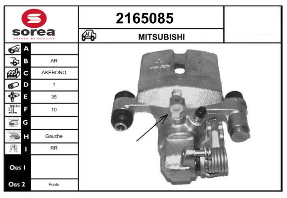 Etrier frana 2165085 EAI