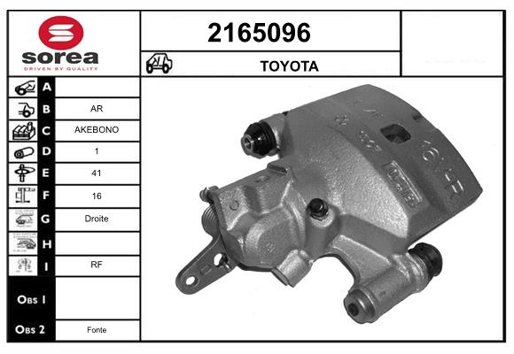 Etrier frana 2165096 EAI