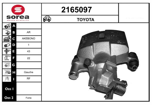 Etrier frana 2165097 EAI