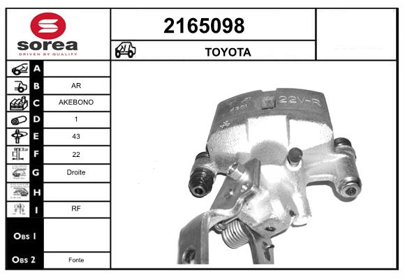 Etrier frana 2165098 EAI