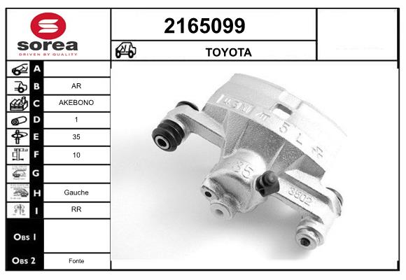Etrier frana 2165099 EAI