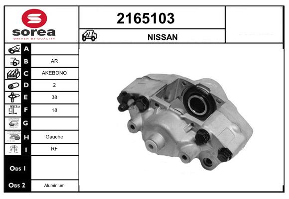 Etrier frana 2165103 EAI