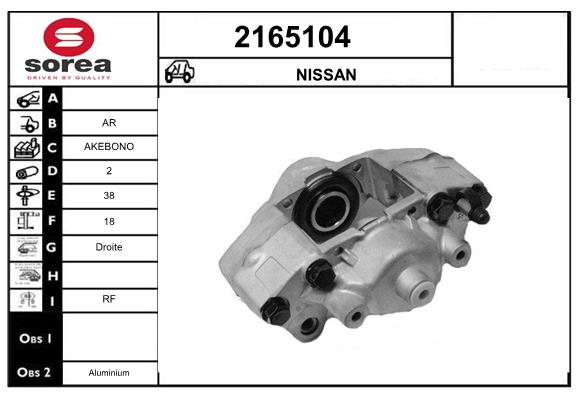 Etrier frana 2165104 EAI